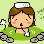 羽毛布団っていくらぐらいすんの？