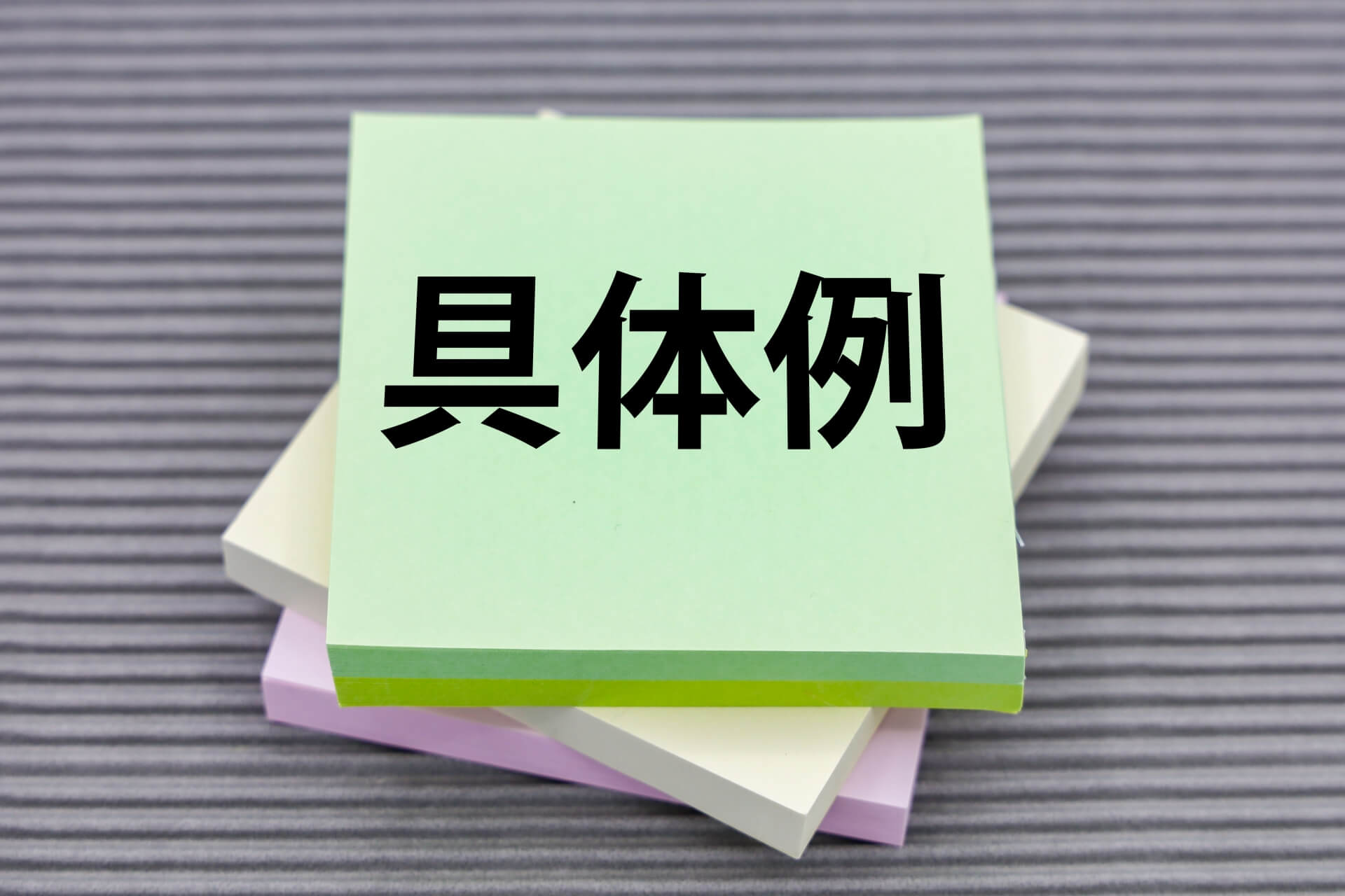 羽毛布団の修理や補修で部分的に対応しやすい範囲と具体例