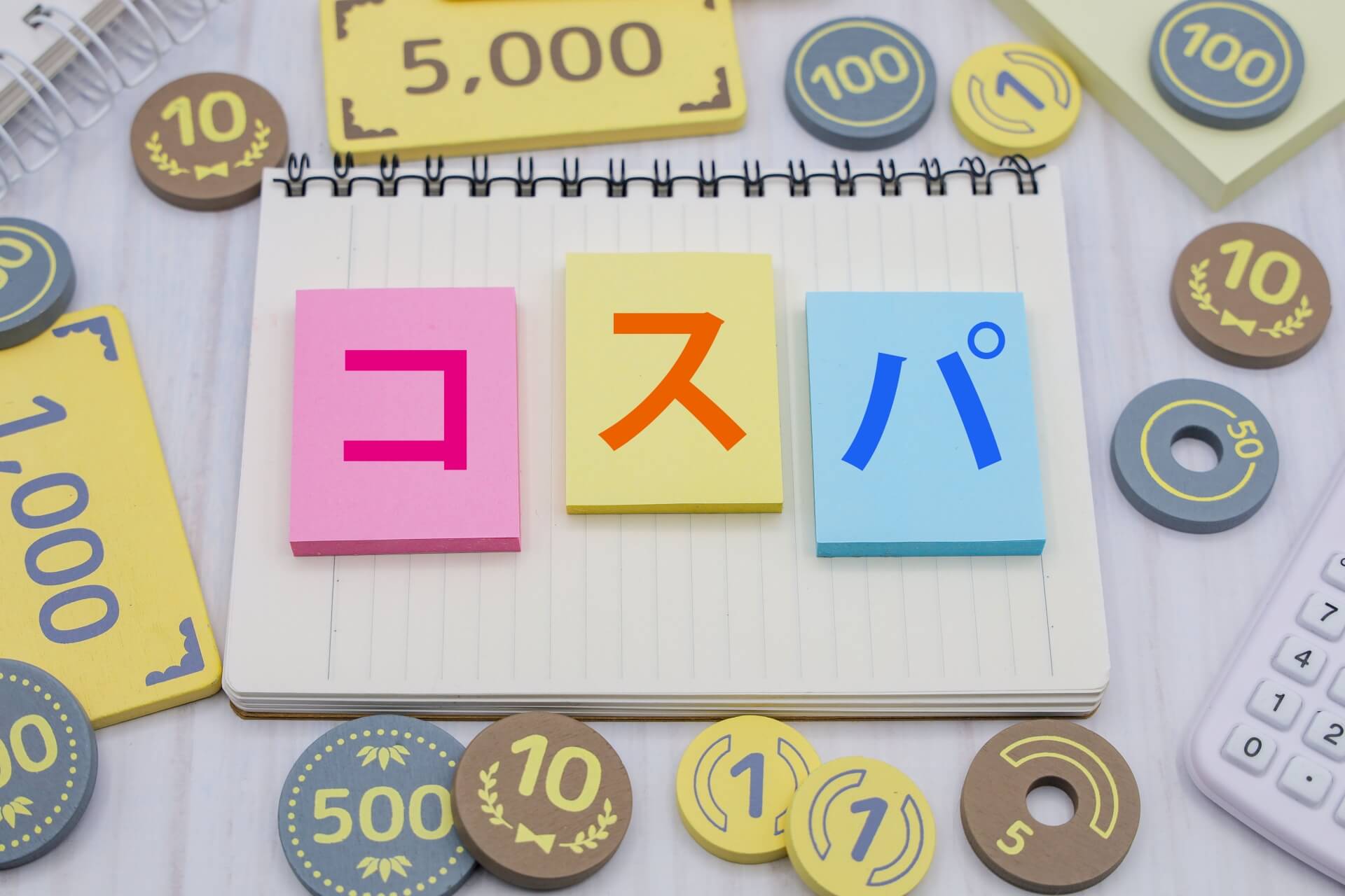 コスパ重視の羽毛布団の打ち直し