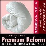 �_�u������V���O���փ��t�H�[������B