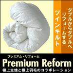 �_�u������_�u���փ��t�H�[��