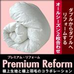 �_�u������_�u���փ��t�H�[������B